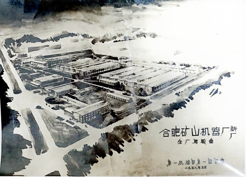 W020201225612554459745